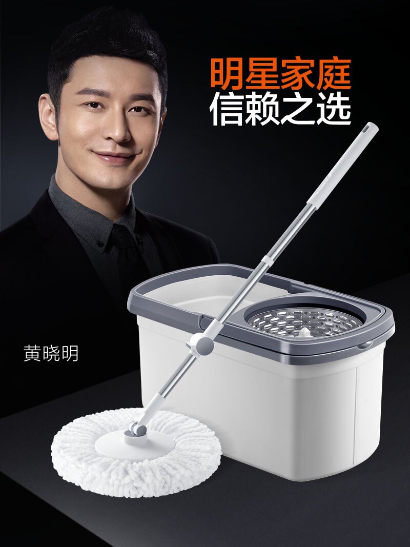 大卫亮霸精品生活家居馆