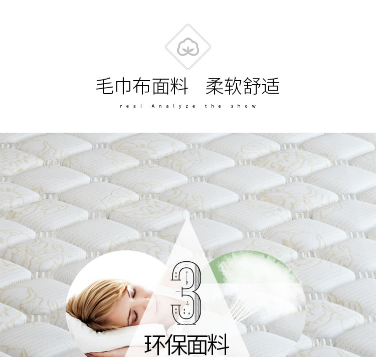 Nội thất Đông Thắng nệm 5CM độ dày đặc biệt bắn tất cả mat xanh trắng - Nệm nệm hơi nước