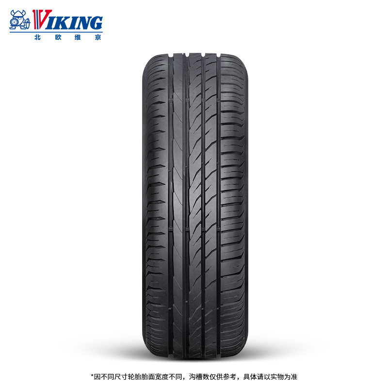 北欧维京轮胎205/55R16 91V FR PT6适配奥迪A3 大众朗逸途安速腾