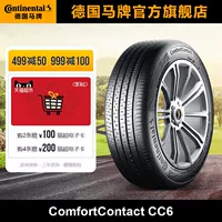 Lốp xe thương hiệu Đức 225 55R16 95W FR COMC CC6 Audi A6LA4L BMW 5 - Lốp xe lốp xe ô tô xịn