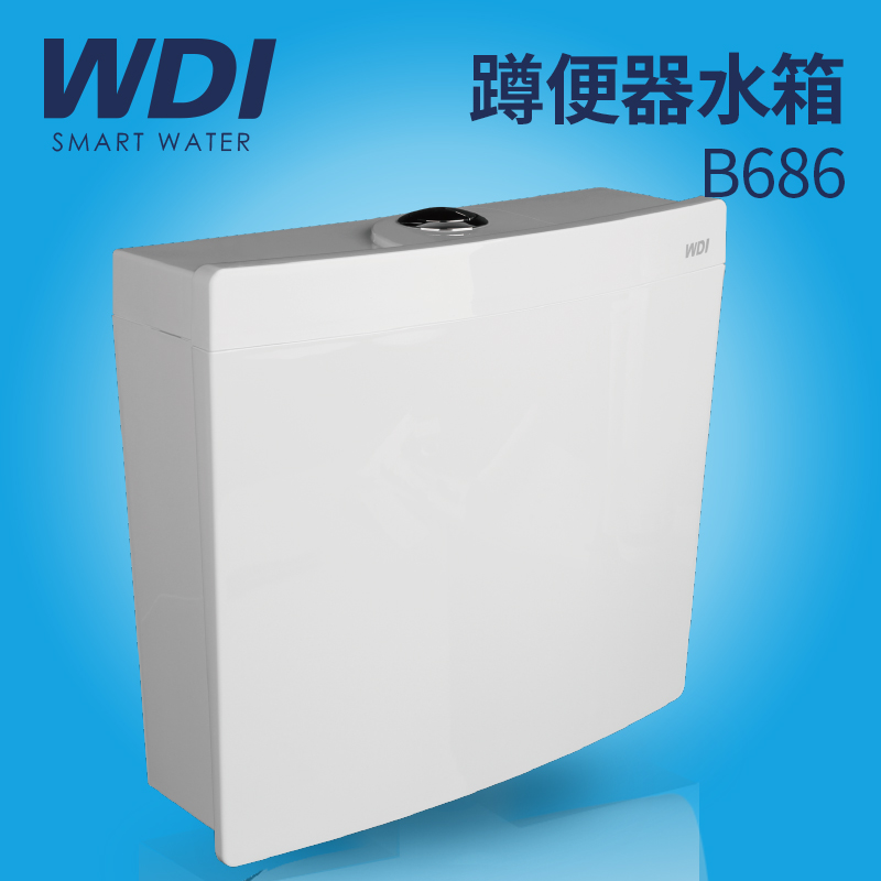 WDI Squatting Pan Squat Tank Suit Energy Saving Tank Double Press Energy Saving Silent Squatting Tank