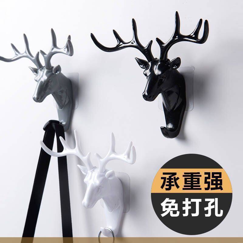 Nordic Creative Deer Corner Slime Hook Cloak Hooded Hook Doorway Wall Decoration Deer Head Hang Key Rack Free Of Punch