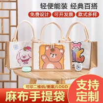 Hemp Cloth Bag Handout New Student Lunch Bag Travel Bag Day Style Lunch Box Lunchbox Lunch Handbag