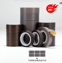 Teflon Teflon pure film tape 0 08 0 13 0 18 0 25 thickness