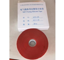 Silicone rubber self-adhesive tape 25mm*20m*0 5 red power dedicated