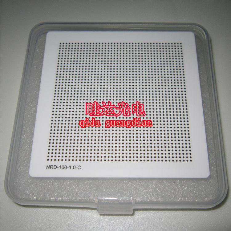 Round Point Ceramic Calibration Plate 1MM Diameter 100MM Form Camera Calibration Visual Calibration Plate-Taobao