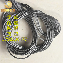 304-316L high strength stainless steel soft wire rope 1 51 8 2 3 5 4 5 6 7 8 10 1112mm