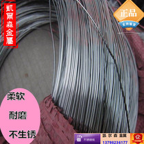 Imported 304-316L-310S stainless steel wire 0 2-0 3-0 4-0 5-0 6-0 8-1-1 2-1 5mm