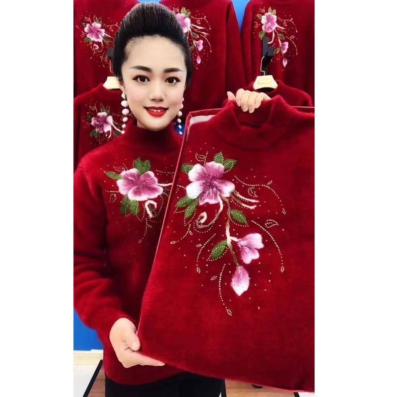 Women's Mink Velvet Sweater, Autumn and Winter Clothing, Thickened Base Layer for Petite Mothers, Warm Winter Top for Middle-Aged and Elderly People Women's Mink Velvet Sweater, Autumn and Winter Clothing, Thickened Base Layer for Petite Mothers, Warm Winter Top for Middle-Aged and Elderly People