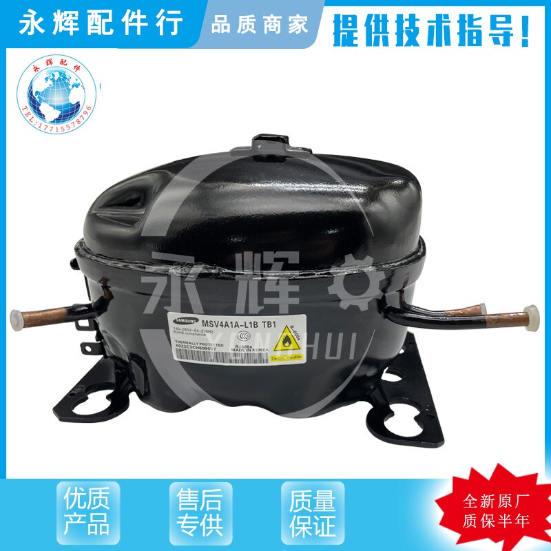 Samsung Refrigerator Inverter Compressor Msv4A1A-L1B/R Msv488A-L1R Nc4Av80Alr