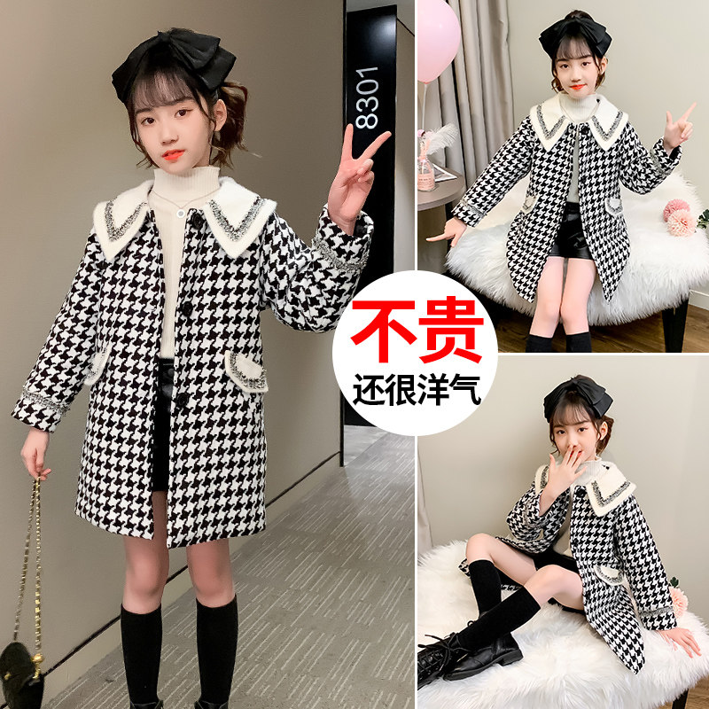 Girl's Thousand Bird Gwoolen jacket CUHK Fairy Winter Clothing 2021 New Middle Child Autumn Winter, The Long Version in the Giant Coat