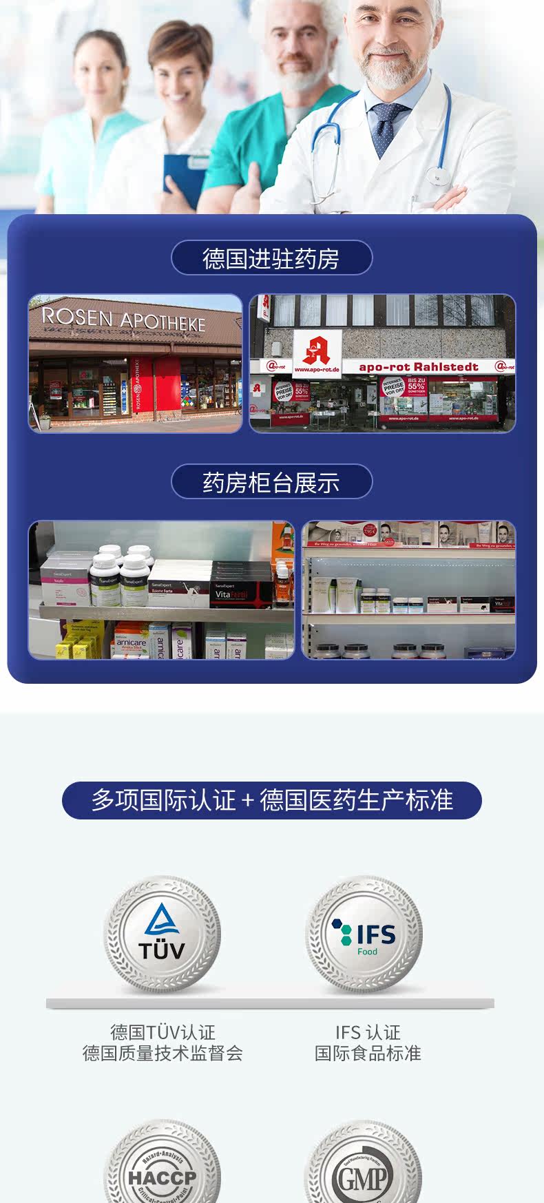 Сохранение желудка_12.jpg