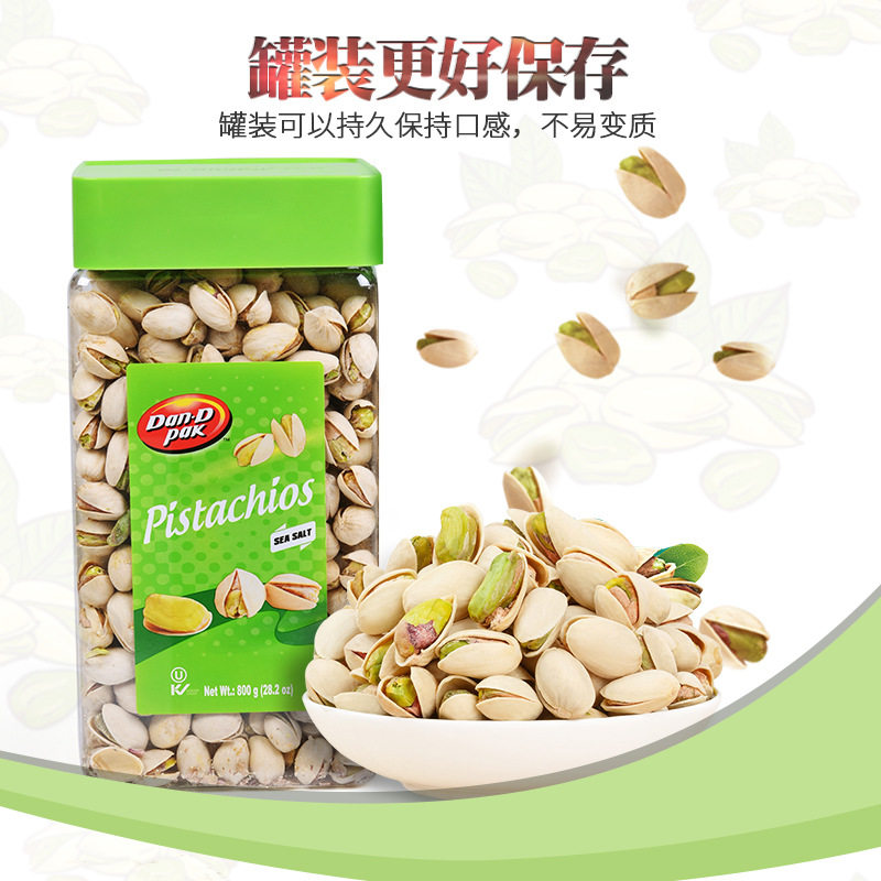 Vietnam's DAN D PAK tantric pistachio 800g original imported dry goods salt ovens canned nuts snacks-Taobao