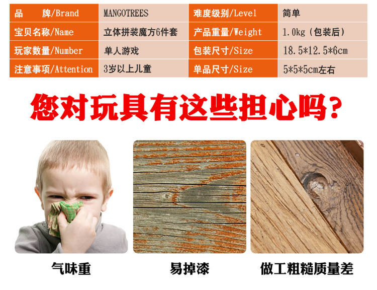 Kong Ming khóa Lu Ban khóa trẻ em người lớn của trí tuệ đồ chơi điện sinh viên chín-ring thiết lập bằng gỗ tháo gỡ và mở khóa đồ chơi đồ chơi rubik