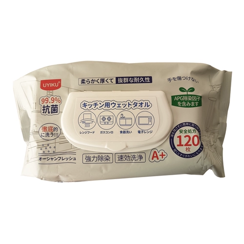 Такой большой!Ленивые люди должны купить!Богатая пена!Япония De -Cleaning and Cleaning Kitchen Special Extract