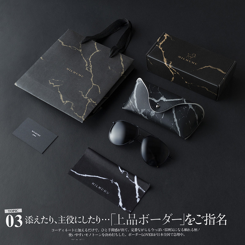 Gift box Clothing Outlet Japan Men's Sunglasses Driving Glasses Clams to UV Polarized Pilot Sunglasses