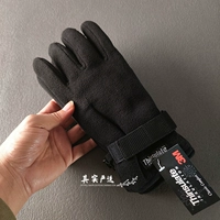 На липучке, черный