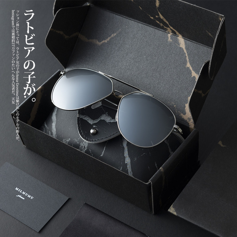 Original 79 specials clear out of Japan men's sunglasses driving glasses toad mirror HD polarized aviator sunglasses