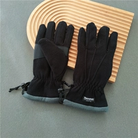 Свободный черный