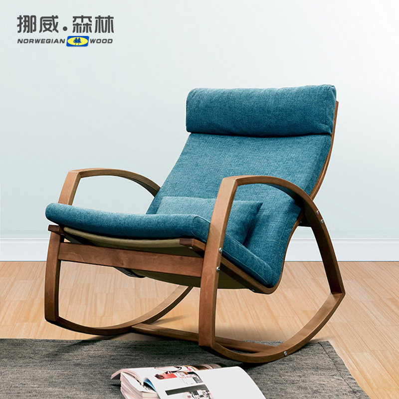 Nordic solid wood rocking chair curved wood leisure chair reclining chair creative lazy sofa chair nap chair balcony leisure chair