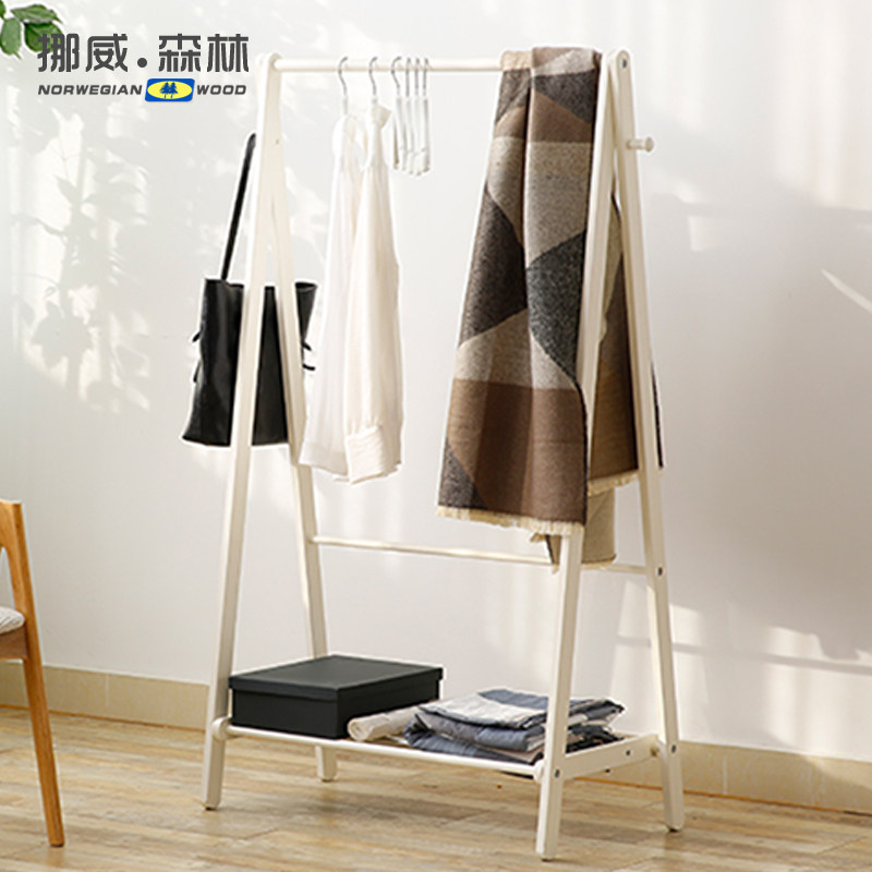 Nordic Home Solid Wood Coat Rack Hanger Double Layer Floor Frame Bedroom Living Room Simple Modern Creative Clothes Rack