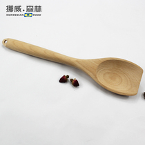 Nordic household solid wood shovel non-stick special pot shovel wooden shovel wood cooking shovel spoon long handle wooden kitchen utensils