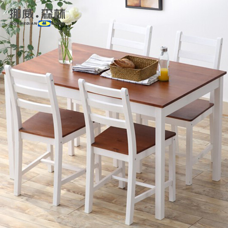 Nordic furniture solid wood dining table and chair combination modern minimalist Mediterranean small apartment rectangular dining table restaurant table and chairs