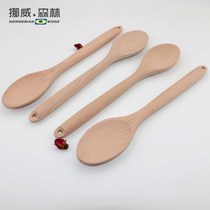 Solid wood unpainted soup spoon Non-stick special shovel spoon Long handle large soup spoon lengthened soup spoon pan shovel frying shovel rice spoon