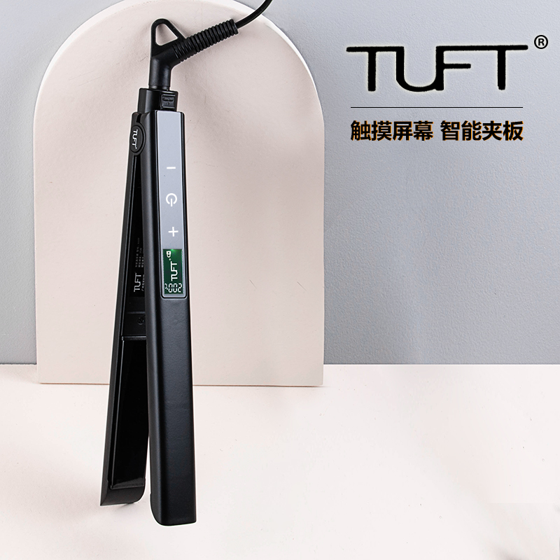Singapore Import TUFT splint Intelligent Control Lock Professional beauty hair styling plywood tourmaline straight volumes Dual-purpose
