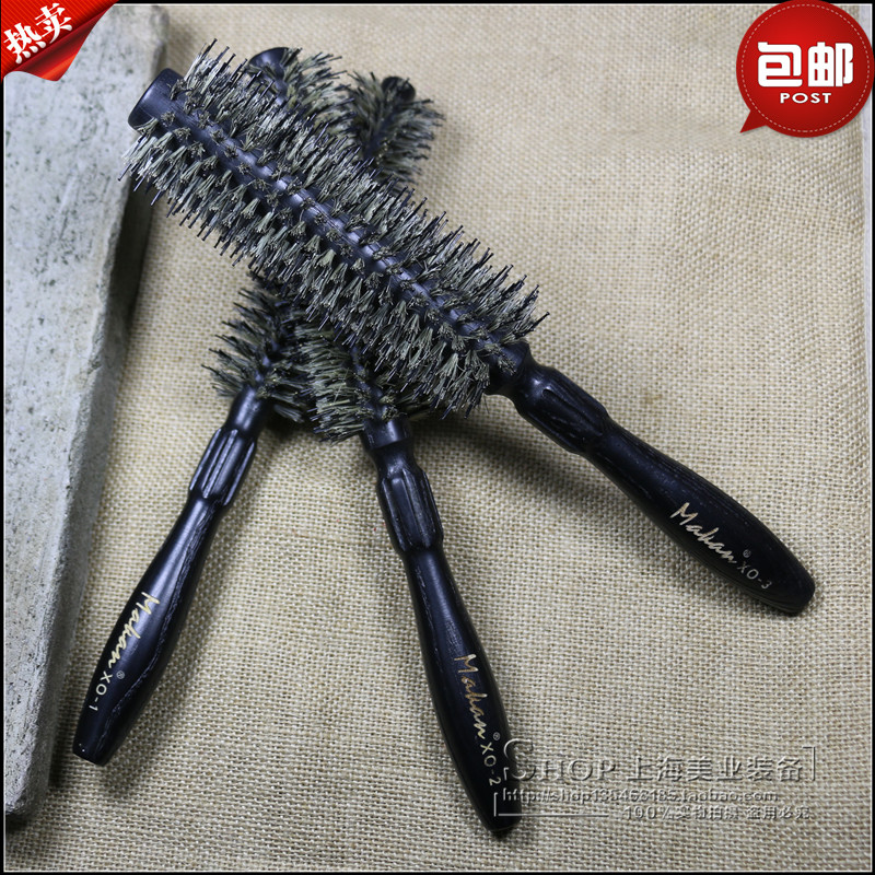 Taiwan Lengthened Hair Roll Comb Blow Hair Comb Pig Mane Hair Comb Pear Flower Head Antistatic Cylinder Comb Blow Molding Comb