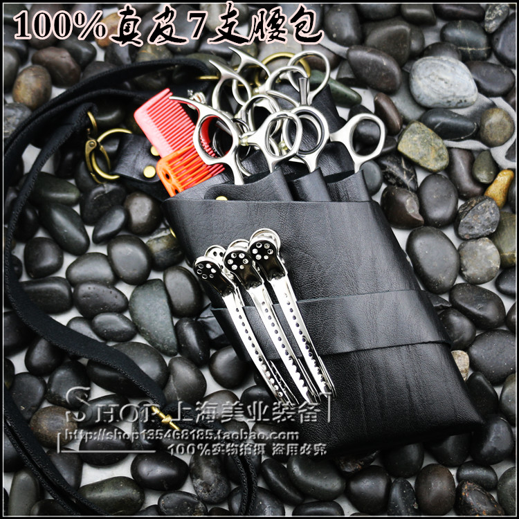 Beauty Hair Genuine Leather Hair Type Division High End Personality Creative Fashion Hairdressers Trendy Beauty Skew Satchel Scissors Bag