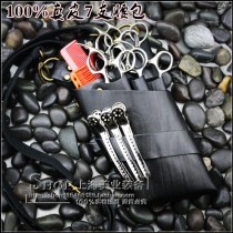 Beauty Hair Genuine Leather Hair Type Division High End Personality Creative Fashion Barbershop Trendy Beauty Skew Satchel Scissors Bag
