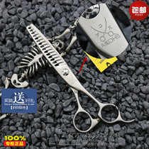 Japan imports Yakusi MJ615S professional hair scissors hair scissors 20 % hair cutter
