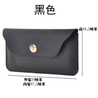 Черный мобильный телефон, 6.7 дюймов