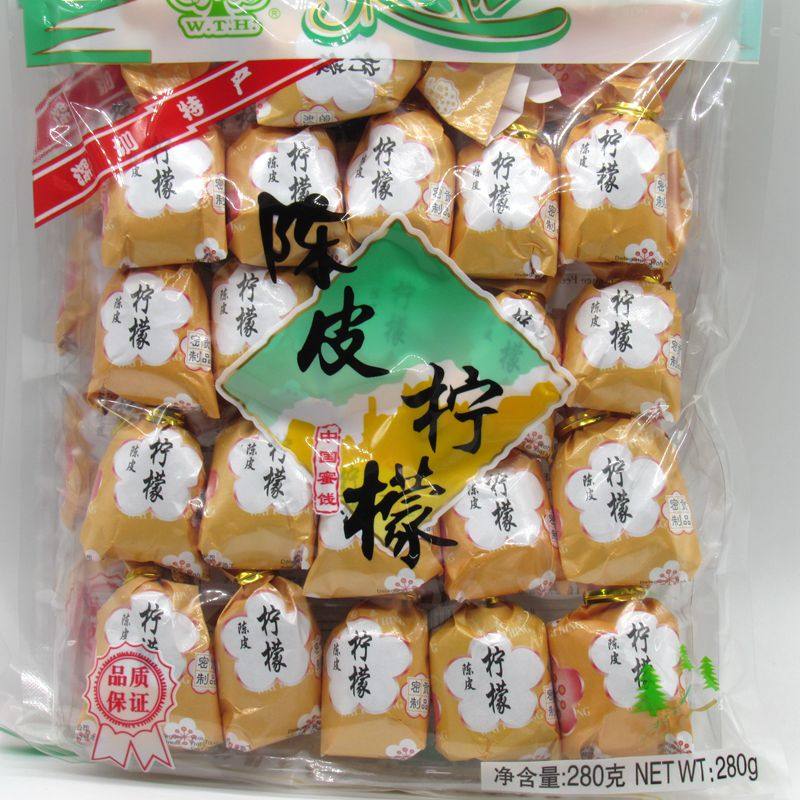 Huatai Xing Chen Pie Lemon 280g*5 packs of candy lemon fruit dried fruit and snack Shenzhen Special Production Larynge