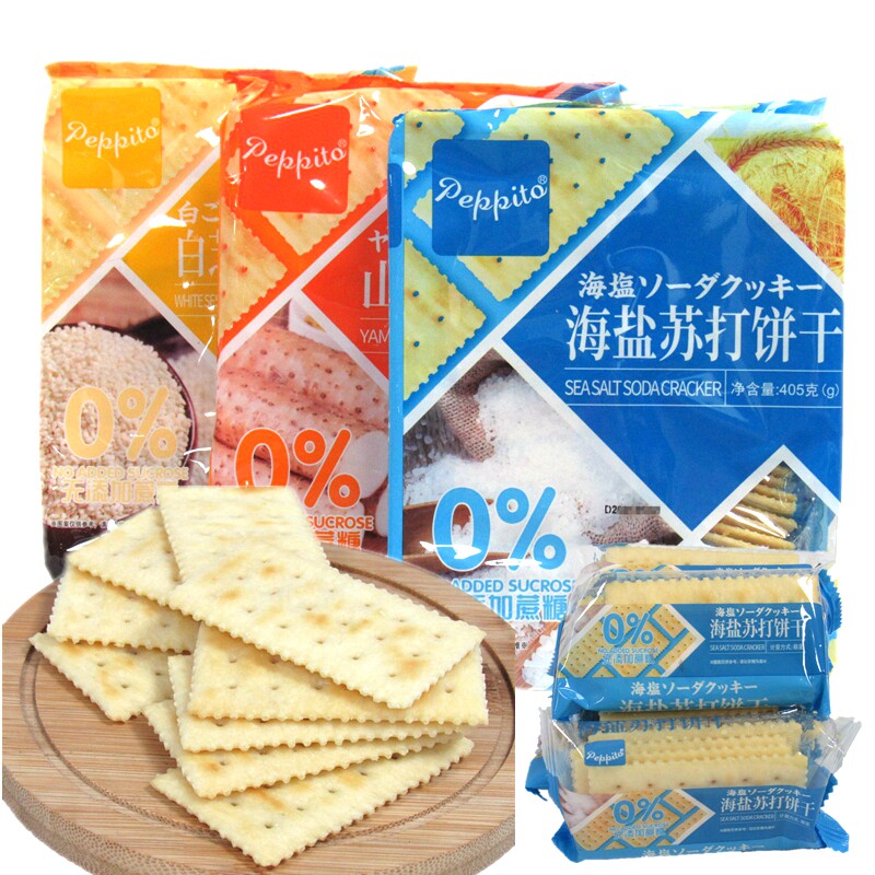 405g NLD food sugar soda cookies combed salty nutritional breakfast for dairy and salt sea - ai - shan taste