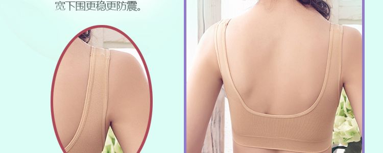 Không có vòng thép áo thể thao áo ngực học sinh ít phụ nữ ngủ cảm giác ren kích thước lớn đồ lót yoga áo ngực phần mỏng áo lót k dây
