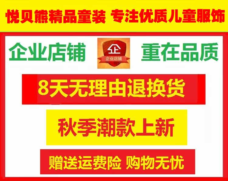 Gilet fille en toile - Ref 2070766 Image 6