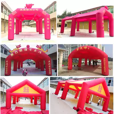 Inflatable tent Banquet tent Stage Xi Peng wedding double arch air mold Dragon and phoenix rainproof advertising room tent air mold