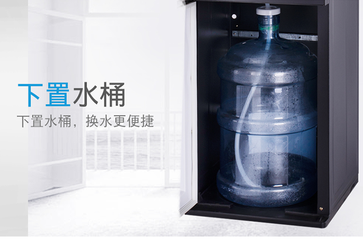may nuoc nong lanh Yuyan thông minh tự động nước trà thanh máy đa chức năng gia đình nóng lạnh lạnh tiết kiệm năng lượng nước vô hình máy lọc nước cnc