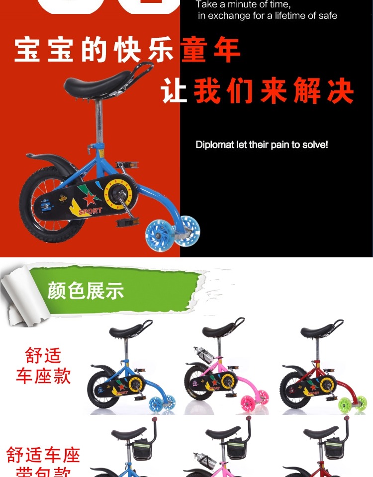 xe điện ninebot Con lắc mới chính hãng cho trẻ em xe cút kít đu xe không có xe đạp khá eo xe đu cân bằng xe flash - Smart Scooter 	xe thăng bằng pediasure