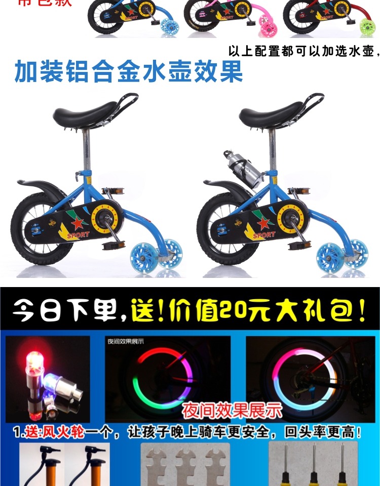 xe điện ninebot Con lắc mới chính hãng cho trẻ em xe cút kít đu xe không có xe đạp khá eo xe đu cân bằng xe flash - Smart Scooter 	xe thăng bằng pediasure