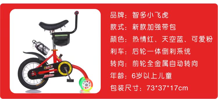 xe điện cân bằng xiaomi Mới chính hãng con lắc xe đạp ba bánh xe đạp khá eo xe cân bằng xích đu xe nhiều tỉnh - Smart Scooter xe điện cân bằng giá rẻ 500k