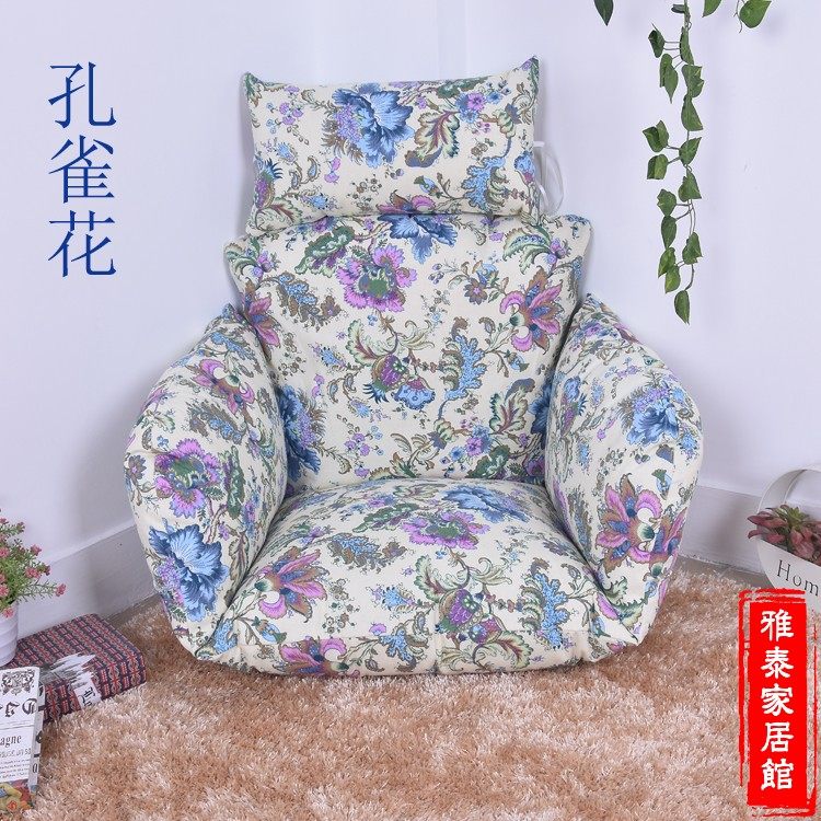 Hanging Basket Cushion Bird Nest Rattan Chair Chair of Swing Armchair Rocking Chair Special Thickening Removable Washable Back Cushion Integrated Cushion