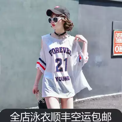 Lanhai swimsuit women's two-piece three-piece cover belly thin loose blouse sports student conservative boxer swimsuit