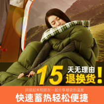 Outdoor winter thickened cotton warm sleeping bag adult adults extended and widened can reach out and wash dirty portable