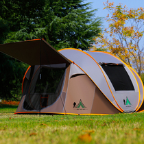 One second to open automatic tent outdoor 5-8 people family 3-4 people rain-proof sunscreen Beach beach picnic camping