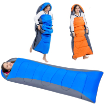 Sleeping bag adults outdoor camping warm winter thickened travel cold-proof office lunch break indoor single adult