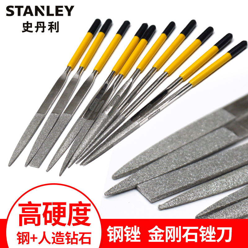 Stanley Diamond Filing Knife Handcrafted Small Steel Filing Brocade Filing Ultrafine Round Filing Mini Diamond Sand Filing Knife Suit