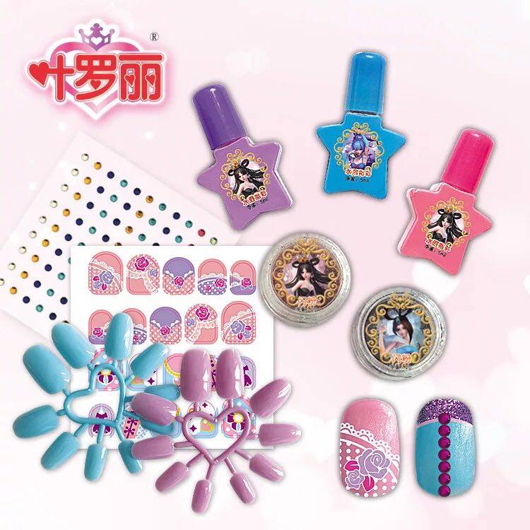 Boite à bijoux AINY - Ref 3106347 Image 36